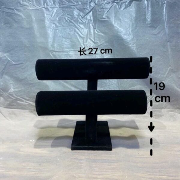 Exhibidor De Pulseras Relojes Base Madera Negro de 2 niveles